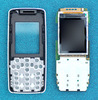 S75 Hardware 01