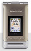 EF81 T-Mobile
