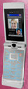 EF81 open switched on EF81 open switched on