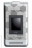 EF81 limited football front EF81 limited football front