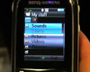 E81 My Stuff