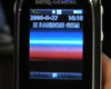 E81 Desktop