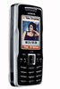 S75 KatieMelua front twl 72dpi