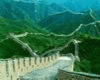 Chinese-Wall