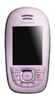 SL75 PinkPearl