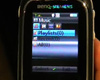 E81 Mediaplayer