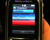 E81 Organizer Menu
