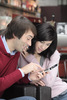 EF81 couple 2 72dpi EF81 couple 2 72dpi