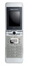 EF81 Front Open 72dpi