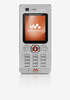W880i silver front 1 low
